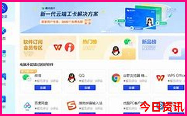南充一日游的绝佳去处